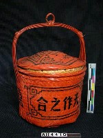 媒人籃藏品圖，第2張